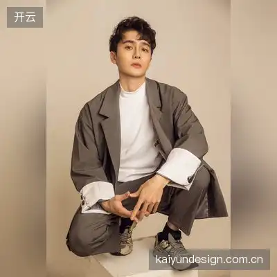 紫嫣